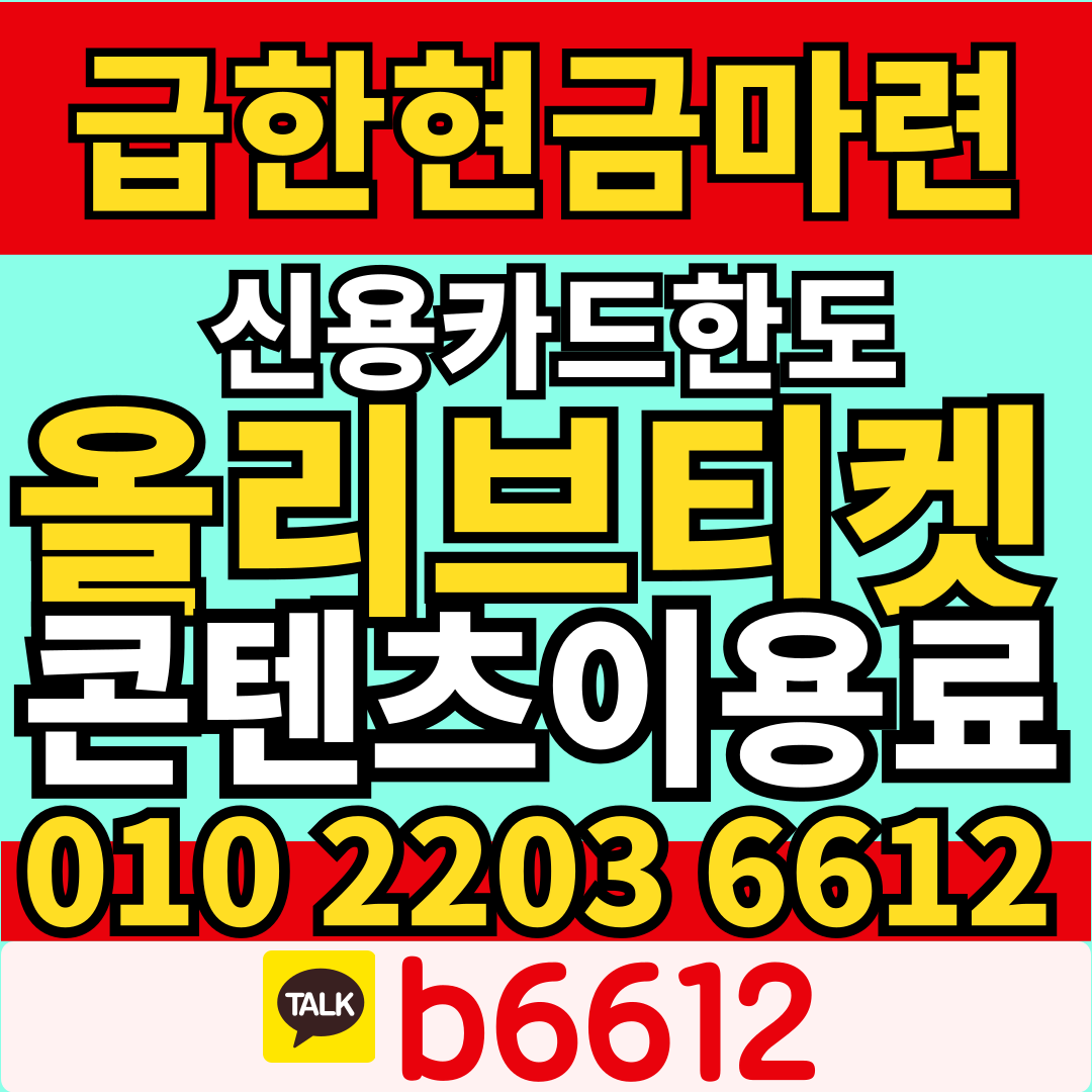 한국해외봉사단원연합회 - KOVA소식 - 자유게시판